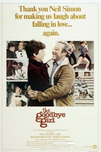 Постер До свиданья, дорогая (The Goodbye Girl)