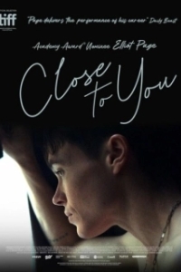 Постер Близко к тебе (Close to You)