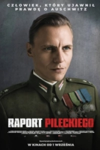 
Отчёт Пилецкого (2023) 