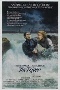 
Река (1984) 