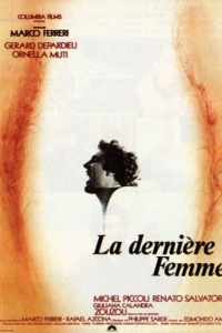 Постер Последняя женщина (La dernière femme)