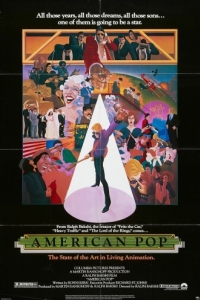 Постер Поп Америка (American Pop)