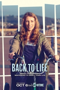 Постер Вернуться к жизни (Back to Life)