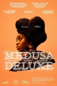 Постер Медуза делюкс (Medusa Deluxe)