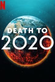 
2020, тебе конец! (2020) 