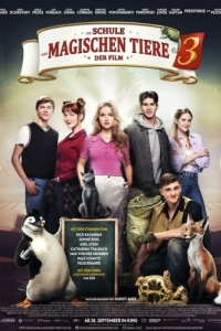 
Школа магических зверей 3 (2024) 