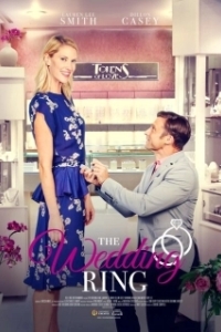 Постер Обручальное Кольцо (A Wedding Ring)