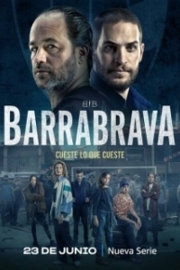 Постер Банды Буэнос-Айреса (Barrabrava)
