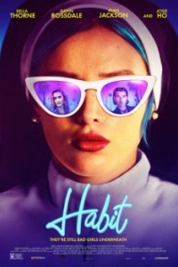 Постер Привычка (Habit)