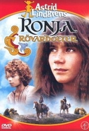 
Ронья, дочь разбойника (1984) 