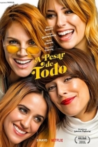 
Несмотря ни на что (2019) 