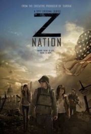 Нация Z (5) 
