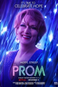 Постер Выпускной (The Prom)