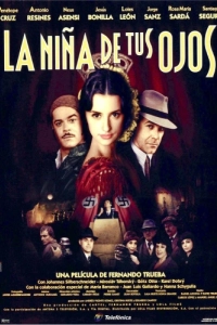 Постер Девушка твоей мечты (La niña de tus ojos)