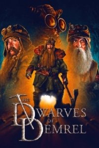 Постер Властелин драконов (The Dwarves of Demrel)