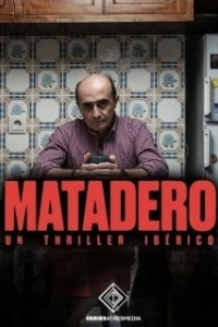 Постер Скотобойня (Matadero)