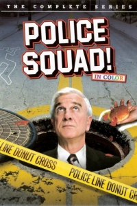 Постер Полицейский отряд! (Police Squad!)