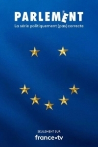 Постер Парламент (Parlement)