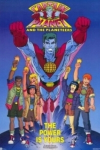 Постер Команда спасателей Капитана Планеты (Captain Planet and the Planeteers)