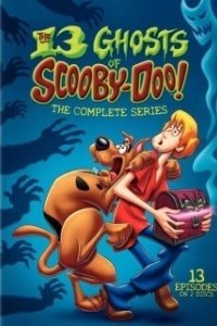 Постер 13 привидений Скуби-Ду (The 13 Ghosts of Scooby-Doo)