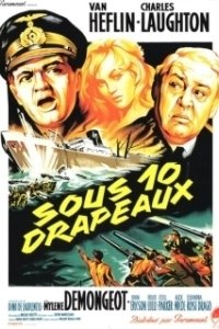 
Под десятью флагами (1960) 