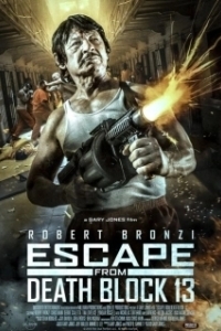 Постер Побег из блока смертников 13 (Escape from Death Block 13)