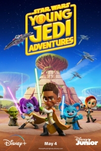 Постер Звездные войны: Приключения юных джедаев (Star Wars: Young Jedi Adventures)