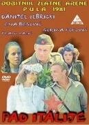 
Падение Италии (1981) 