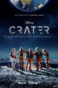 Постер Кратер (Crater)