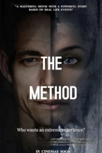 Постер Опасные методы (Dangerous Methods)