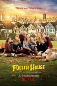 Постер Более полный дом (Fuller House)