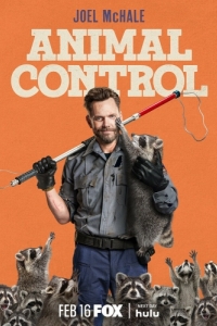 Постер Контроль за животными (Animal Control)