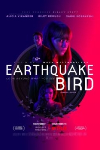 Постер Предвестник землетрясения (Earthquake Bird)