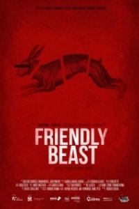
Дружелюбный зверь (2017) 