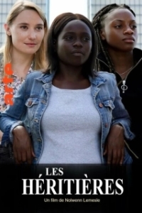 Постер Наследницы (Les héritières)