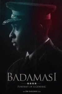 
Бадамаси. Портрет генерала (2021) 