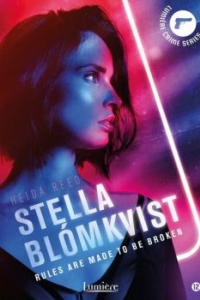 Постер Стелла Блумквист (Stella Blómkvist)