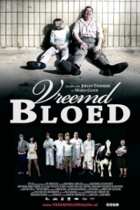 
Странная кровь (2010) 