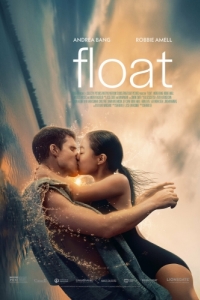 Постер Плыви (Float)