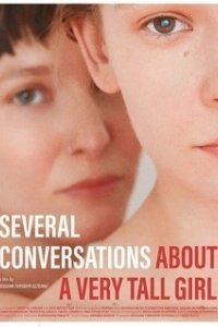 Постер Беседы об одной очень высокой девушке (Cateva conversatii despre o fata foarte inalta)