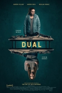 Постер Двойник (Dual)