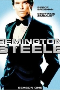Постер Ремингтон Стил (Remington Steele)