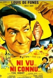 
Не пойман - не вор (1958) 