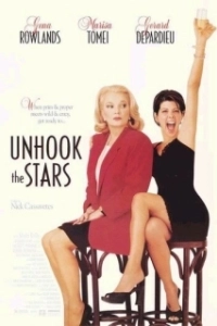 Постер Отцепись от звезд (Unhook the Stars)