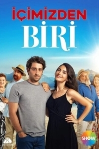 Постер Один из нас (Içimizden Biri)