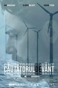 Постер Искатель ветра (Cautatorul de Vant)