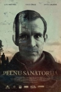 
Запорошенные пеплом (2016) 