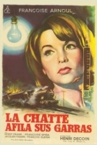 
Кошка выпускает когти (1960) 