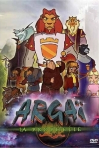 Постер Аргай (Argaï: La prophétie)