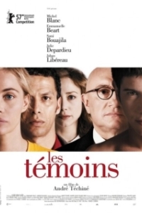 
Свидетели (2007) 